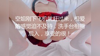 【巨屌❤️推特大神】捅主任✿ 猛艹小清新反差女友 无毛嫩穴淫汁泛滥 粗大肉棒被紧致夹吸 太有感觉了 极品肉便器