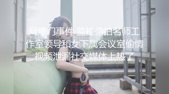 学校女厕全景偷拍红色上衣美女的极品小嫩鲍