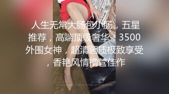 熟女再次来袭