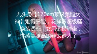  2024-09-11 三只狼SZL-010巨乳人妻秘密出轨