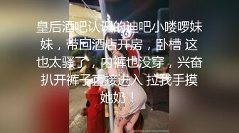  绿帽老公带着漂亮老婆参加淫乱的3P派对完美露脸