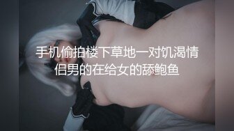 玩了三年的少妇，初现母狗的端倪