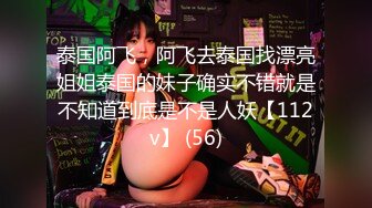 MD-0186欲女姑姑渴望鲜肉-钟宛冰 苏语棠