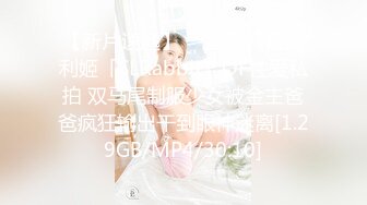 清纯美女【学妹下海】‘肯定不是跟我老公啦，谁和老公赚这个钱呀’，约两个朋友出租屋干炮，口交激情啪啪啪，淫叫声超刺激！