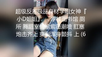 无水印10/12 稚嫩邻家少女穿上黑丝媚红女仆裙装让我尽情玩弄她VIP1196