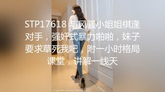  上海留学生OnlyFans网红反差骚女李艾为了赚大钱下海拍片约会富二代开房被各种啪啪~