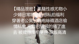 《顶级震撼?超淫现场》多男女群P盛宴肏出新高度！网红极品身材反差女神JJSEX私拍二季，堪比岛国疯狂多人尺度令人乍舌