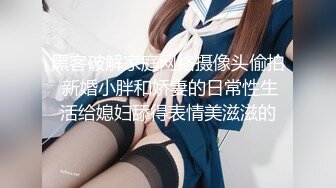 DMM原档 号EKAI系列原档合集【20V】 (18)