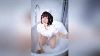 【禾he】调私女mYC-220611-2