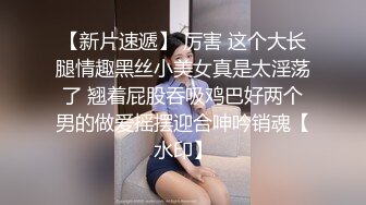 2024年气质女神下海【女演员】唱歌弹琴前一秒还是个才女瞬间脱光骚浪起来了极品反差