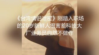 长春，卖服装的90后（2）