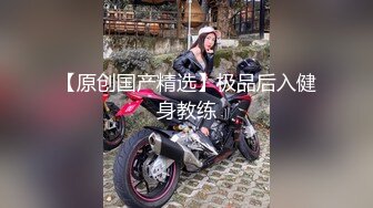 【新速片遞】 甜美可爱萌萌小美女 肉体精致迷人 伸着小舌头舔吸套弄滋味销魂好爽 鸡巴真是享受，啪啪对准逼逼轰炸操【水印】[1.62G/MP4/28:26]