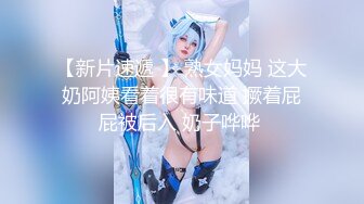   寻欢今夜约外围小姐姐 肤白貌美甜美乖巧 特写抠穴 口交给力啪啪