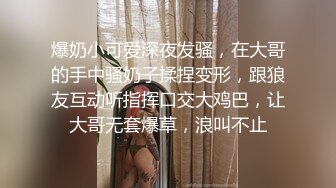 【良家故事】偷拍网络交友，中年妇女收割机，长发人妻，满脸的饥渴，被干两炮后终于满足 (5)