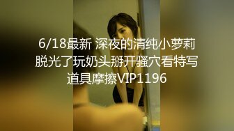 【新片速遞】 2024-7-3 新流出酒店偷拍❤️长发气质美女换上性感黑色蕾丝内衣被猛男各种姿势爆操