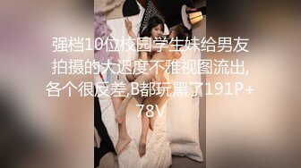 ★☆全网推荐☆★新人超骚美少妇下海【夜色妩媚】毛坯房内无套啪啪大秀~爽，清秀白皙，花式操穴，一脸满足让人心动 (2)