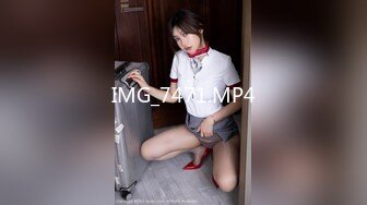 麻豆传媒 MD-0245《爆乳女记者》坏导演摄影棚操淫荡欲女