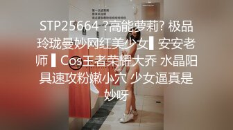 韵味熟女人妻吃鸡啪啪 皮肤超白 被黑祖宗大肉棒无套输出 呻吟不停 潮喷抽搐不停 内射满满一鲍鱼 黑白配