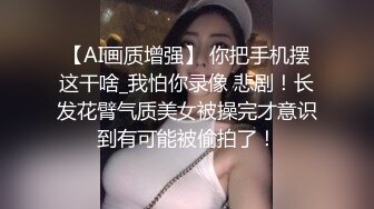 小伙迷翻漂亮的女同事双洞齐插被操醒后再加大药量强行继续 (1)