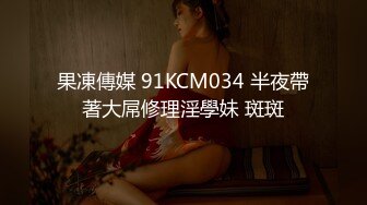 健身房老板和美女员工休息室一直干到收银台完美露脸