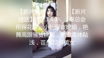 推荐！女神好漂亮！迷死人了【静怡】道具自慰！淫水狂流 ！很斩男 (1)