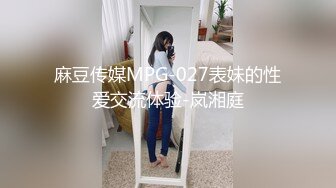 制服小妹露脸让小哥用道具插了菊花骑在脖子上草嘴