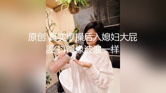 OnlyFans大奶甜心小可爱【cherrycute666】清纯大奶~插的口吐舌头翻白眼【196V】   (158)