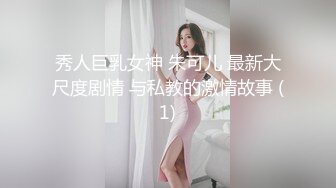  完美颜值甜美小姐姐被两大汉3P各种操，SM红绳捆绑站立后入，骑脸舔逼妹纸爽了