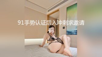 露脸御姐型熟女真TM的骚奶子还挺大个-对白-良家