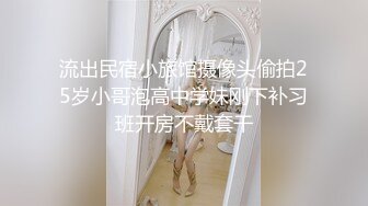 肉感十足丰满大奶美眉剧情演绎性欲难耐游览男士内裤意淫自摸约炮友时让他穿紧身内裤爆操大奶乱蹦达国语对白