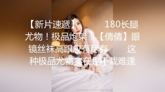 大像传媒-车行美女业务的成交攻略-苏雨彤