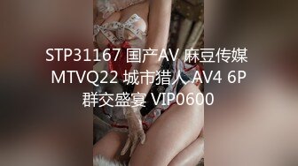 AI-杨幂巨乳上司