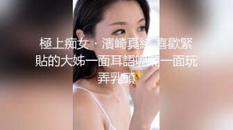 约啪肤白貌美丰腴性感小姐姐 奶子饱满嫩嫩挺翘 扛着笔直大长腿啪啪用力抽送操穴噗嗤噗嗤耸动娇吟很爽【水印】