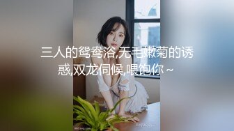 最新5月首发！推特极品人形小母狗【Cc重制版】绝版福利，花式调教露出肛塞口交M腿狗链吃烟灰喝尿