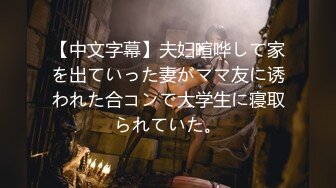 【新片速遞】 老逼败火大哥和两个老阿姨床上玩耍，全程露脸揉奶玩逼享受老骚逼的口活服务玩弄大姐的奶子各种抽插精彩不断