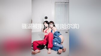 校服眼镜妹