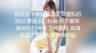 【新速片遞】 抖音粉丝43万的网红小美女【亿元亿顿】竟然下海了，微密抖音视频 身材颜值让人惊艳，下海黑丝美腿蜜臀 顶的好深【水印】