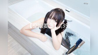 商场女厕全景偷拍19位美女嘘嘘⭐还有几位性感的黑丝高跟少妇⭐各种美鲍近在眼前 (1)