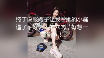 【极品稀缺❤️孕妇也疯狂】性孕之美3 全系列孕妇啪啪、自慰、喷奶自拍甄选 反正怀孕随便内射 高清720P版 (5)