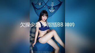 [2DF2] 国内女子私密spa养生馆私处保健啪啪暗拍04 - soav_evMerge[BT种子]