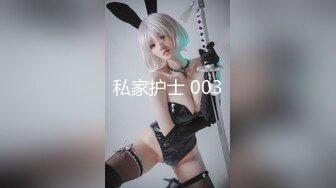 【OnlyFans】2023年6月国人淫妻 爱玩夫妻 换妻淫乱派对②，在马来西亚定居的华人夫妻 老公38老婆36 经常参加组织换妻淫交派对 4