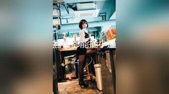 STP26251 葵心传媒 KH-001 正宫与小三的激斗 巨乳女神交织激斗 VIP0600