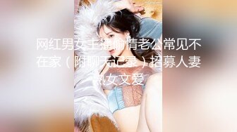 《顶级女模✿震撼泄密》颜值巅峰秀人网当红女神模特鱼子酱闺蜜【杏子】大胆私拍，开裆瑜伽裤鲍鱼夹圈圈毛多性感绝对尤物