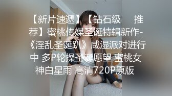 《萤石云破解》小伙和美少妇开房啪啪❤️美少妇的手法非常娴熟撸的小伙直叫唤非常满足