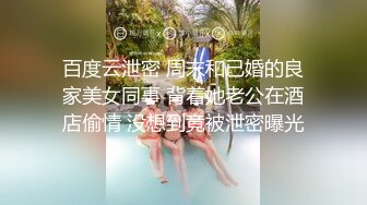 國產AV 杏吧傳媒 乖巧女友打響新年第一炮 VIP0600