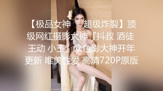 STP29043 纯欲系青春美少女！情趣装白丝袜！假屌插穴舔屌双管齐下，低低娇喘呻吟，进进出出插穴超淫骚