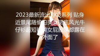 最新爆出！禽兽父亲迷奸十几岁无毛逼女儿，嫩的出水.