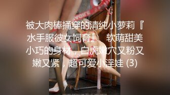 顶级鉴黄电报群 精选上百位顶级美女性爱啪啪【438V】 (57)