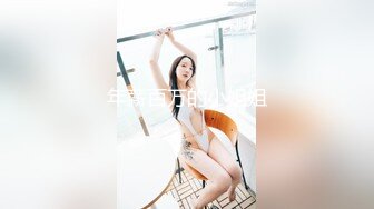 感受长发女友的后座力，完整版精彩露脸