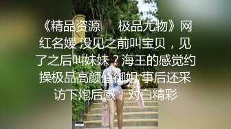 一群女混混欺负女同学趴光了 一通猛凑 这是有多大的仇